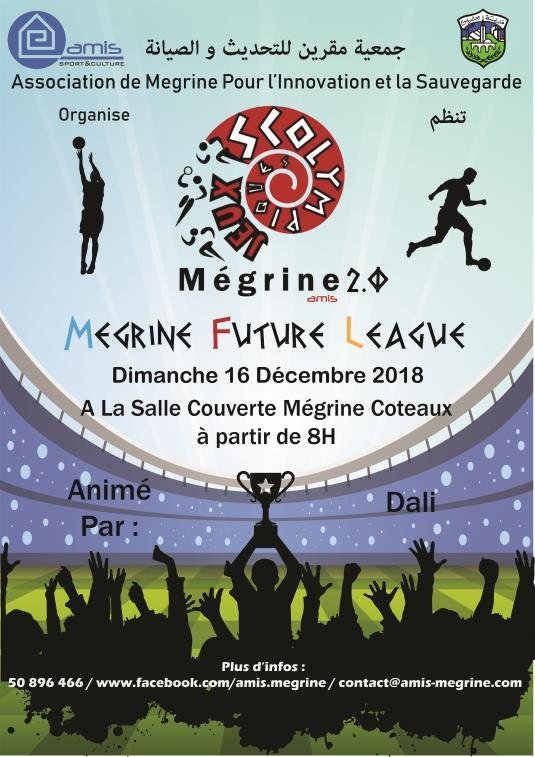 Mégrine Future League